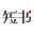 短书知识付费