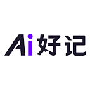 AI笔记音视频转图文，总结与翻译