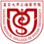 复旦大学上海医学院原上海医科大学