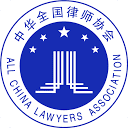 合肥律师门户网合肥律师事务所