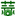 国际大蒜贸易网大蒜、蒜片、蒜苔、蒜米价格,行情,购销等信息平台。
