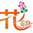 花语大全