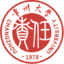 常州大学 Changzhou University