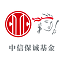 中信保诚基金中信保诚基金管理有限公司
