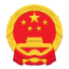从化区教育局