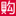 购物党 – 全网正品比价工具、优惠大全！