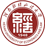 河南财经政法大学河南省特色骨干大学