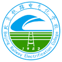北京铁路电气化学校