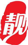 靓号吧手机靓号网_手机号码平台_手机号大全_手机卡靓号出售_全国手机靓号