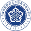 内蒙古民族幼儿师范高等专科学校
