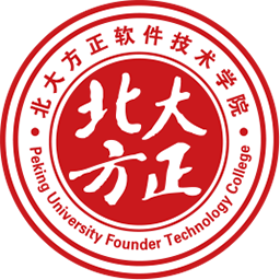 北大方正软件技术学院
