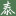 三泰虎 – 从这里了解印度人对中国的看法