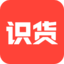 识货 – 高性价比商品导购