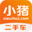 小猪二手车二手车交易市场