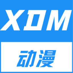 XDM动漫 – 致力于打造更好的动漫社区