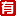 有路网二手图书的进销存为一体网站